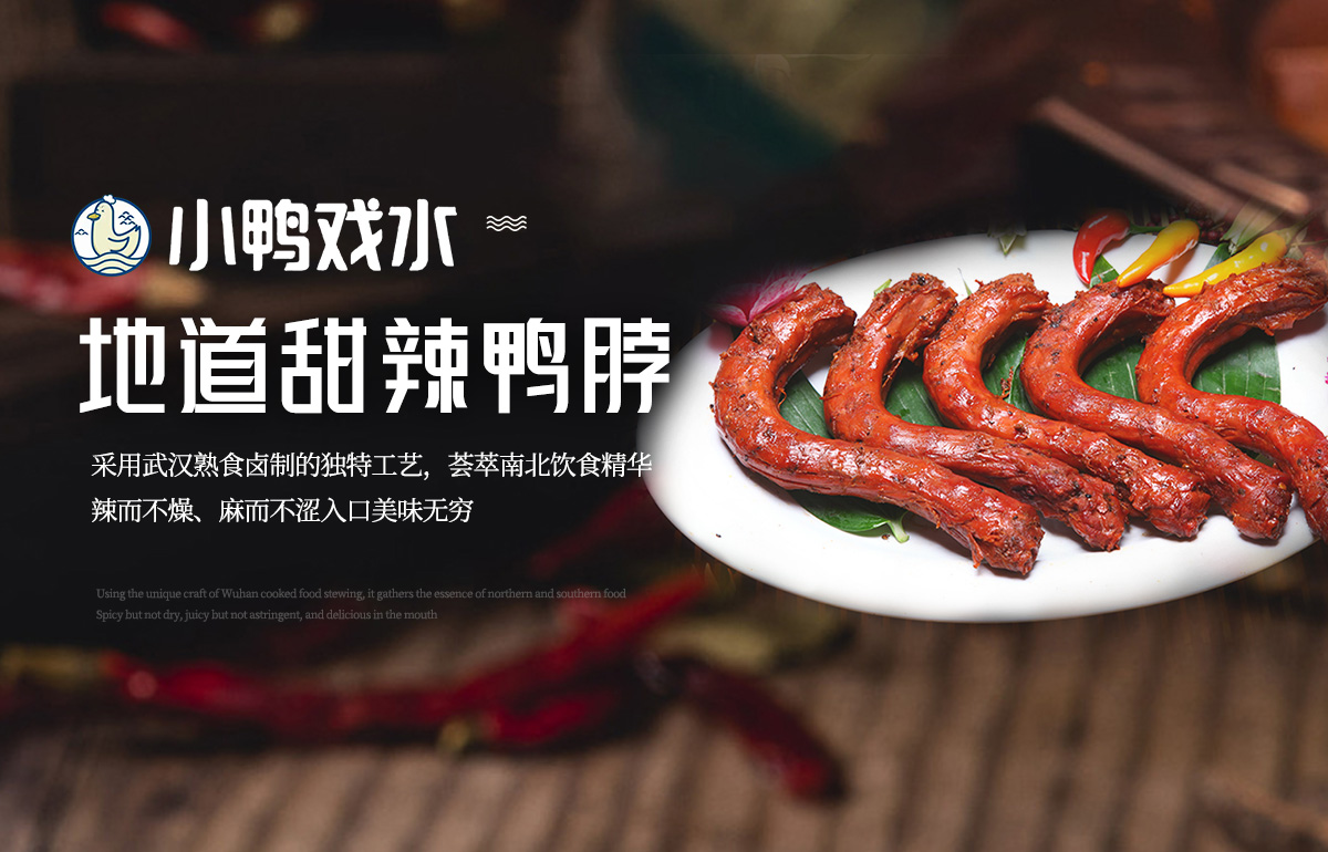 安陽(yáng)市玉龍娜海食品有限公司