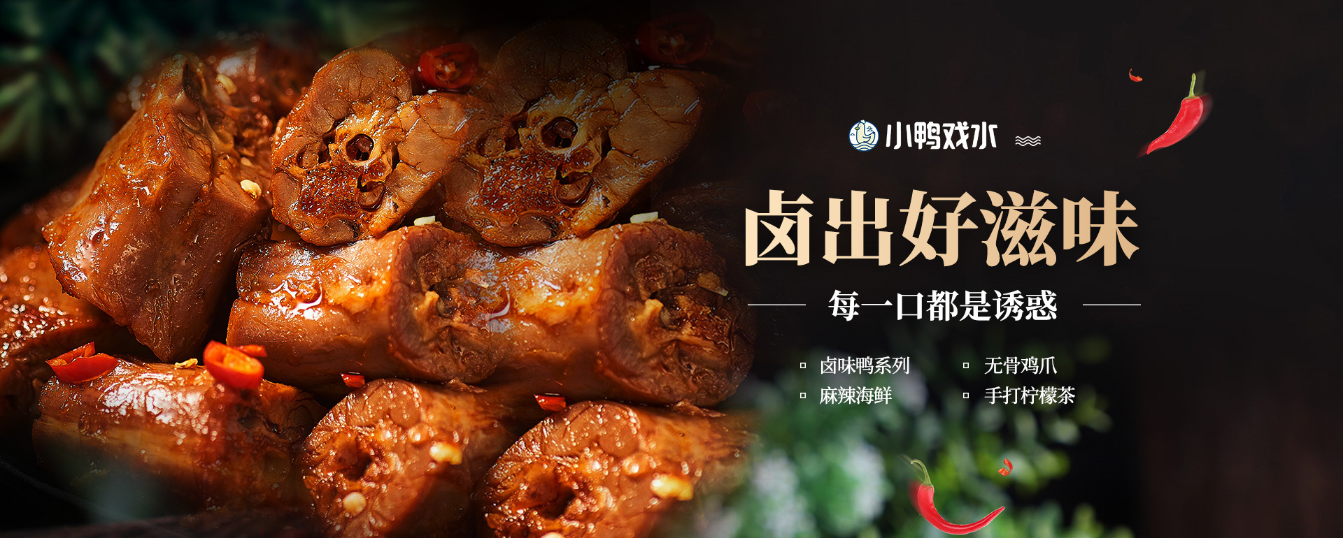 安陽(yáng)市玉龍娜海食品有限公司